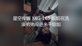 毛毛非常浓密妹子情趣装道具自慰 震动棒戴套抽插出了很多白浆 很是诱惑喜欢不要错过!