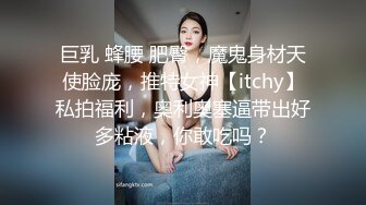 接上一期的哥们的骚老婆