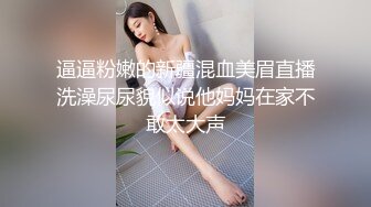 π529 深度绿帽：老婆，我想看你被人肏！-NSPS-948