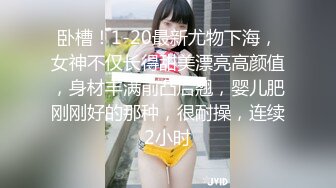 [MP4]麻花辫肉嘟嘟妹纸，花臂纹身深喉口交，正入抽插上位骑乘，站立扶着屁股后入