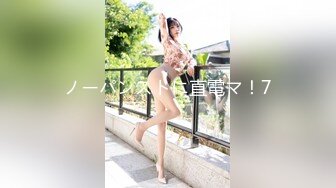 [MP4/ 1.54G]&nbsp;&nbsp;黑丝模特女神女友，兔女郎装扮，趴下给技术好，表情骚，黑丝足交，打飞机，超多姿势