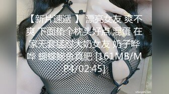 【爱豆传媒】idg-5430 我的反差初恋女友-朵儿