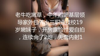 继续上传骚比女(第二部)