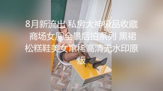 [MP4]极品高顏值女神级小姐姐小屄肥美多汁粉嘟嘟男友掰开爱不释手