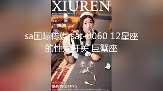 ♒露脸COSER♒极品反差婊小玉儿口交无套啪啪视频流出 多姿势操到内射粉穴中出