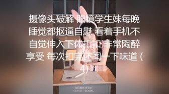 [MP4]万人迷模特儿 一库一库- 太晚了我不敢叫 我到里面房间给你们叫一波吧 怕别人听见了要来强奸我！