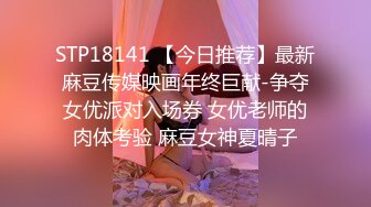 [MP4/1.45G]2023-10-6【酒店偷拍】极品身材美女和男友开房 晚上一炮睡醒又一炮