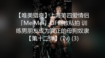 漂亮大奶美女 我总觉得有摄像头在拍我 妹子被扛着大腿操的呻吟不停