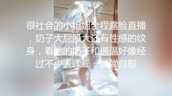 ✿千娇百媚美少女✿黑色长筒靴学生jk制服被操，性感淫纹彻底沦为大鸡巴哥哥的肉便器，少女如玉般的身体酥到骨头里1