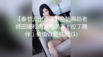 超可爱小虎牙反差大美女安徽池州王媛媛不健康自拍视图