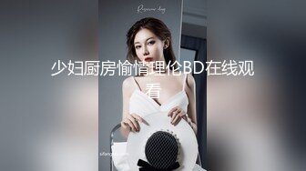 的西安北郊少妇口交2