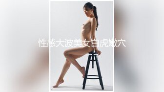 同班同学来我家跟我做爱