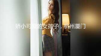 色情主播 舞蹈小仙女