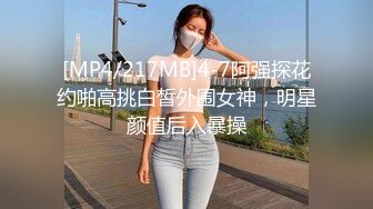 午睡和老婆来一炮1