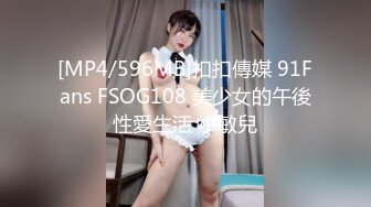 国产AV剧情新作-美女主管以美色诱惑老板签约 漂亮美乳 爆裂黑丝 穿着衣服沙发抽插爆操