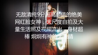 给大四女友找男技师SPA技师最后射嘴里,更多SPA完整版下翻简阶加Q