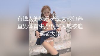 【农民工十里探花】良家人妻这逼逼挺干净，圆润美臀是亮点，连续两炮到天明