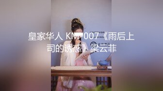 [MP4/ 581M]&nbsp;&nbsp;黑丝气质御姐被帅气小哥哥后入，呻吟乱叫卖力深喉足交调教内射，道具自慰刺激