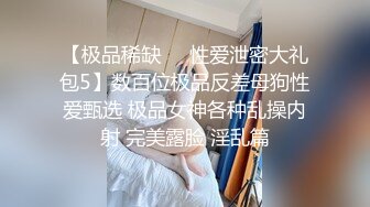 网红女神 极品白虎名器01年在校大学生 米娜学姐 湿身学生妹浴缸淫叫自慰 阳具抽插鲜嫩白虎小穴 后入太爽了