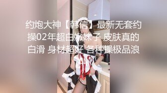 【新片速遞】&nbsp;&nbsp; 大奶美女 皮肤白皙被小哥哥舔逼舔菊花 边操边振动棒刺激小豆豆 岔开大白腿无套猛怼 呻吟不停 [867MB/MP4/28:58]