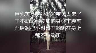 平常对我指手画脚领导，我晚上就给你带上大帽子 减介内查勘