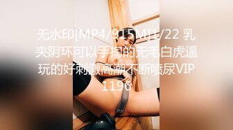 91CM-067.李茹.网贷.网贷逾期无钱还.青春胴体来抵债.果冻传媒