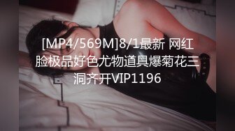 商场女厕全景偷拍美女服务员的极品小黑鲍