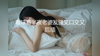 [MP4/758M]8/10最新 妹子娇俏肤白出租屋内活色生香玩了一整夜炮火连绵不断VIP1196