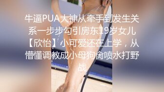 杏吧 小严 探花 刚毕业清纯学妹首次下海被疯爆操