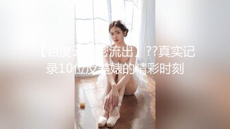 套路直播高颜值御姐型女王❤️晚晚❤️ 红绿灯大富翁 寸止榨精 盯射 强制连续龟头责 扑克榨汁 牛仔裤肉丝连榨【34V】 (17)