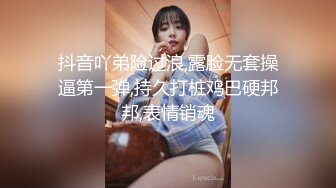 极品熟女 极品40岁轻熟女与小伙子酒店约会，艹逼招式繁多，熟女就是骚呀