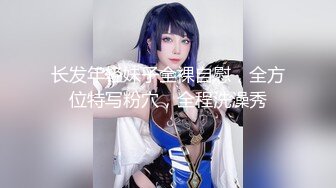 (中文字幕)いじめっ娘JKの杭打ち騎乗位中出し 麻里梨夏