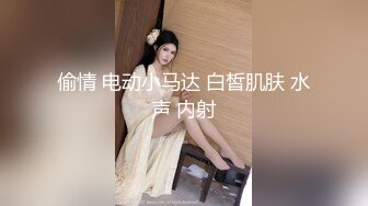 寻花笑起来甜美短裙妹子，近距离特写跪着深喉口交，骑上来整根插入，站立后入猛操晃动奶子