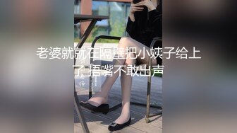 八块腹肌的肌肉公O