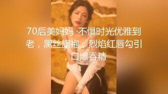 外表文静甜美少女！极品粉穴没怎么开发过！撩起裙子看美臀，表情淫骚想被操，掰开超粉嫩穴，跳蛋震流白浆