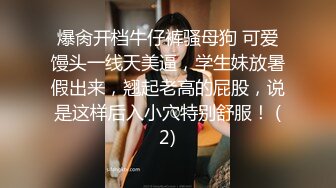 只要这种制服吗，有没有御到你