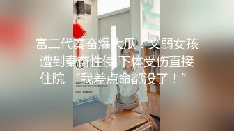 干武汉大胸骚人妻