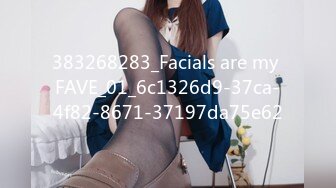 383268283_Facials are my FAVE_01_6c1326d9-37ca-4f82-8671-37197da75e62