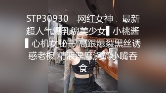 [MP4/ 216M]&nbsp;&nbsp;&nbsp;&nbsp;老婆还是别人的操起来爽~约会酒店浴室~爆吃精液~趴着翘高屁股