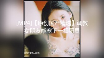 【反差人妻】极品良家【爱涩梨/丝袜骚妻】温柔漂亮贤惠的外表下一颗淫荡火热的心，床上尤物浪货