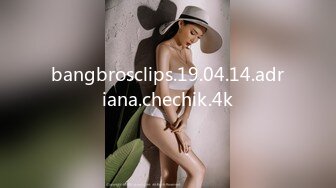 bangbrosclips.19.04.14.adriana.chechik.4k