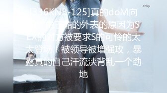 [MP4/871M]4/13最新 失恋的男女打炮带着一点酒意在有气氛的环境下无限潮吹VIP1196