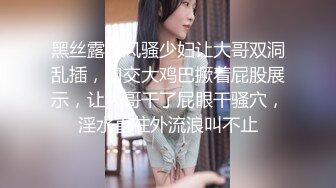 [MP4/ 310M] 大奶美少妇 在家被无套输出 沉浸式享受爱爱 表情貌似有点不自然 逼毛超浓密