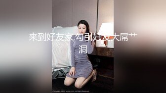 96年人妻 制服黑丝 完美露脸 国语对白