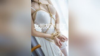 【新速片遞】&nbsp;&nbsp;⭐⭐⭐【极品】【妩媚少妇】一周的淫乱合集，内射骚少妇，天天被操道具喷水，男人的梦想型，行走的性爱机器⭐⭐⭐[6500MB/MP4/10:19:12]