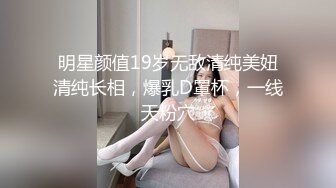 【长期订阅更新】人气反差ASMR女网黄「deerlong」OF性爱私拍 男朋友用VR看色情影片时候帮他服务