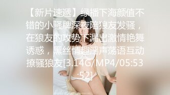 【全網推薦】【精品泄密】學妹陳研夕等8位美女自拍泄密(102P 35V) 清純的外表掩飾不了內心的淫蕩 (2)