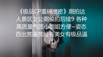 眼镜熟女阿姨 又发骚了 超大假鸡吧三洞全开 前后门同时齐插还要振动棒刺激豆豆 高潮不停抽搐 尿尿狂喷