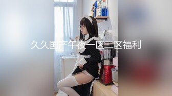 酒店紅牌豪乳妹子初下海.幹到賺到爽翻天